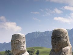 -新疆那拉提国家旅游度假区