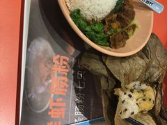 -红荔村肠粉(岗厦店)