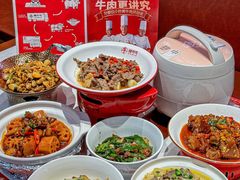 -辣可可·小炒黄牛肉(望京凯德MALL店)