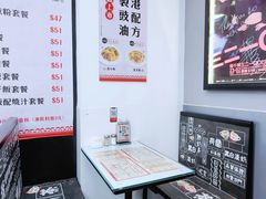 -華人 華星冰室(氹仔 店)