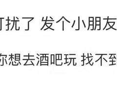 -Dr.Feeling 菲林酒吧(天津店)