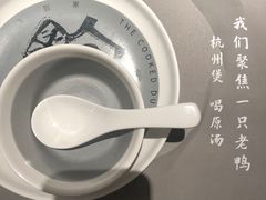 -老鸭集(金沙龙湖天街店)