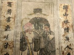 -洛阳古墓博物馆