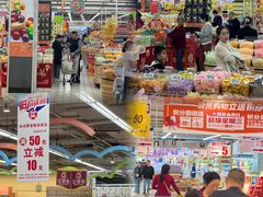 -大润发(国兴店)
