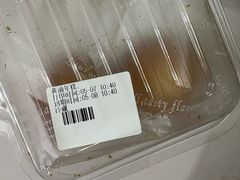 -小飞象面包公社(珠江路金鹰店)