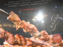-六合顺