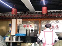 大堂-美味斋(西北街店)