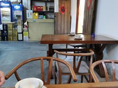 -花间酒庭院餐厅(谷山店)