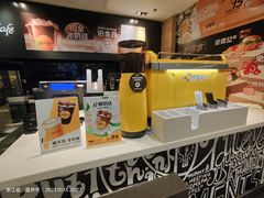 -麦当劳(温州人民路店)