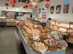 -采蝶轩(翠华店)