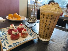 -咏江南·苏式火锅·苏州评弹(观前街店)