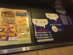-发记甜品(豉油街店)