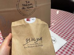 -熊叔熊婶面包房(团结湖店)