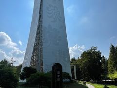 -东平国家森林公园