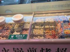 -邹立国火锅煎烤食材(南石道街店)