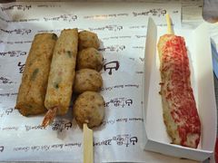 -古来思鱼饼