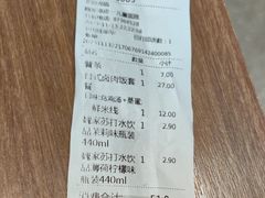 -魏家凉皮(儿童医院店)