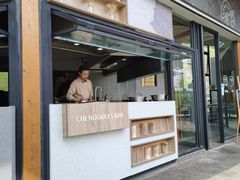 门面-赤面仔(麓湖美食岛店)