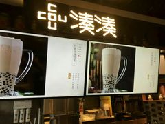 门面-呷哺呷哺 黄金牧场 (回龙观港龙店)