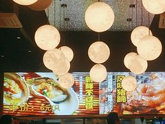 -本色.小马哥烧烤(无锡九里仓店)