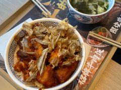 -吉野家(顺义站前北街店)