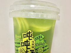 -桂源铺(亚新广场店)