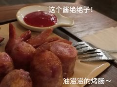 -MAISON门前杂货店