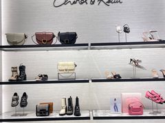 -Charles & Keith(大运河购物中心店)