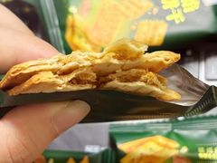 -山姆会员商店(西溪店)