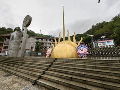 -墨江北回归线标志园