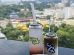 -塔顶·Cafe·日啡夜酒(北京路店)