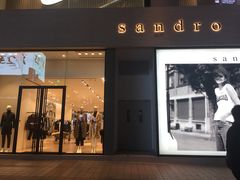 -sandro(王府中环店)