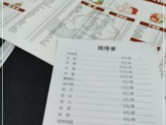 -新梅居(宁海东路店)