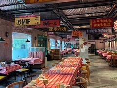 -恰八斗·猛火长沙菜(国贸店)