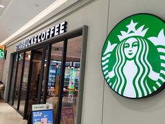 -星巴克(武汉新唐万科广场店)