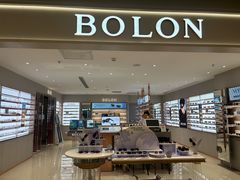 -BOLON暴龙眼镜(上海万象城店)