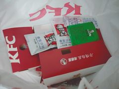 -肯德基(津滨店)