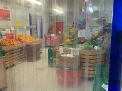 -大华超市(基督城店)