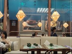 大堂-云海肴云南菜(曲江大悦城店)