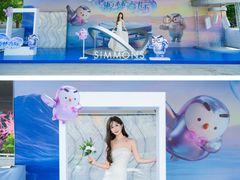 -红星美凯龙(山东全球家居1号店)