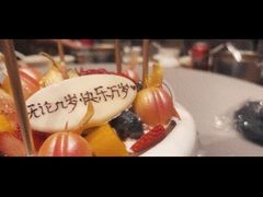 -协成海鲜火锅(情侣路店)