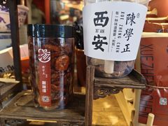 -陈学正酸梅汤(大学习巷店)