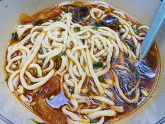 -墩儿大碗宽面(来福士店)