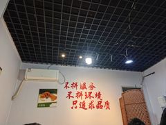 -逢春菜馆天津菜(胜利路店)