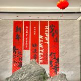 想吃高端的年夜饭还得是观海酒家🧧