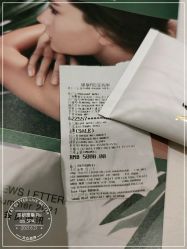 -丽妍雅集 Rubis SPA