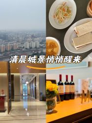 -茉莉智慧母婴护理中心(亮马河店)