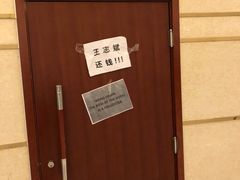 -北京海润艾丽华酒店及服务公寓