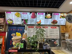 -手擀菠菜面(西康路店)