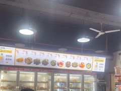 -蜀串香牛杂火锅串串